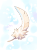 Feather of Angel Wing, предмет (Pre-Renewal)