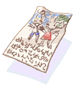Doodled Message, предмет (Renewal) Doodled Message, предмет (Renewal)