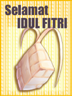 Idul Fitri Card, предмет (Renewal) Idul Fitri Card, предмет (Renewal)