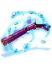 Patent Demon Slayer Shot [2], дробовик (Renewal)