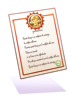 Physical Modification Permit, расходный материал (Renewal) Physical Modification Permit, расходный материал (Renewal)