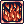 Hell Inferno, навык (Pre-Renewal)