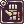 Arm Cannon, навык (Pre-Renewal)