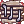 Song of Mana, навык (Pre-Renewal)