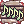 Dance With A Warg, навык (Pre-Renewal)