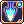 Varetyr Spear, навык (Pre-Renewal)