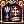 Mace Book Mastery, навык (Renewal)