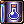 Acidified Zone Water, навык (Renewal)