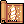 Fire Pillar, навык (Pre-Renewal)